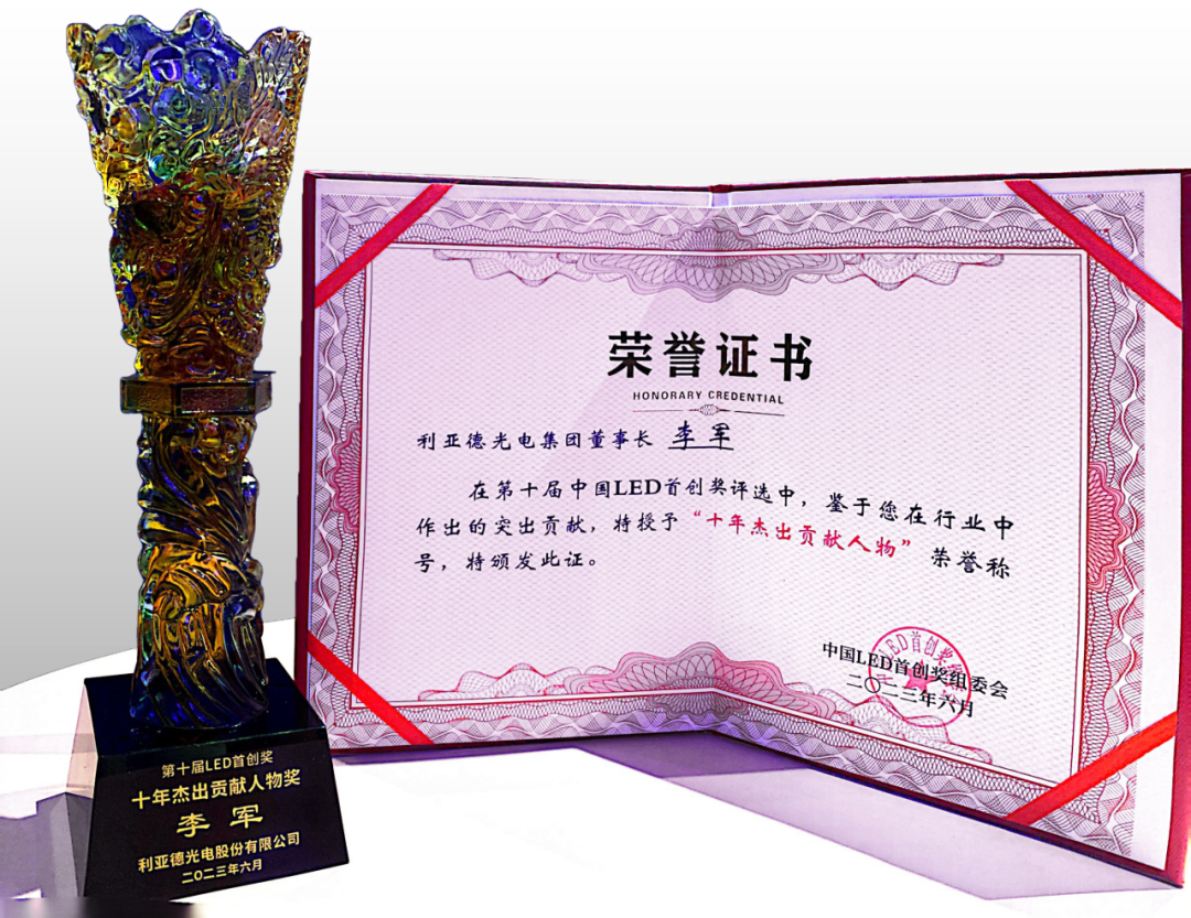 德晋贵宾厅(中国区)官方网站