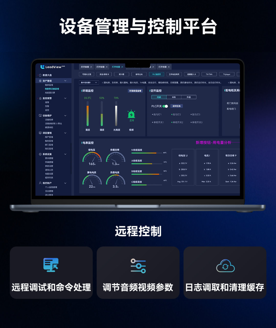 德晋贵宾厅(中国区)官方网站
