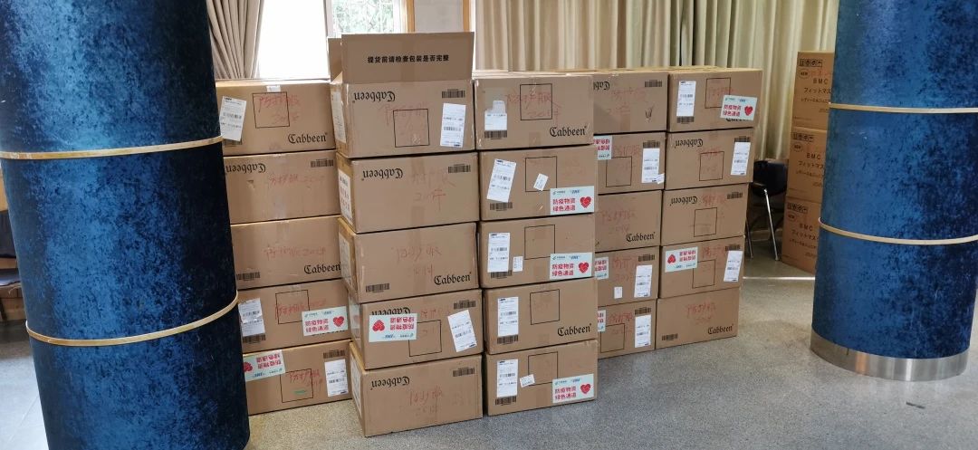 德晋贵宾厅(中国区)官方网站