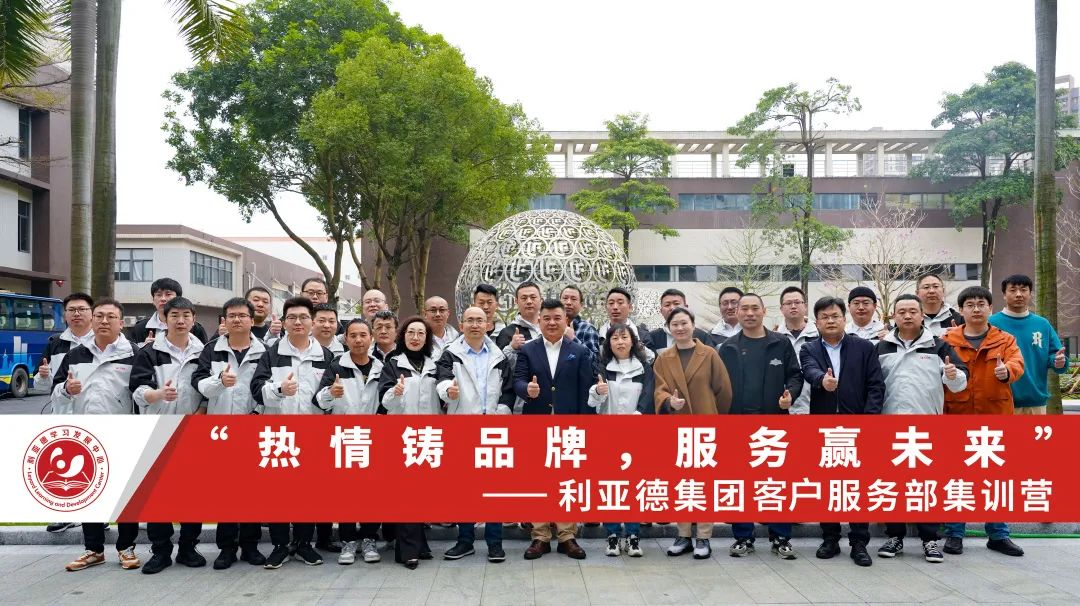 德晋贵宾厅(中国区)官方网站