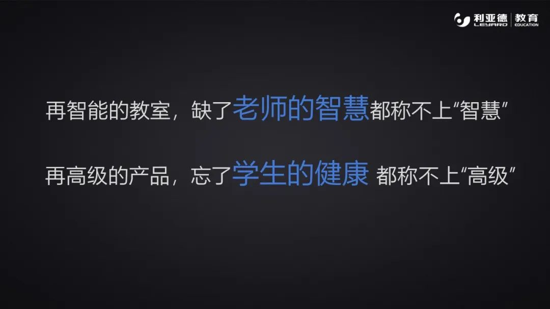 德晋贵宾厅(中国区)官方网站