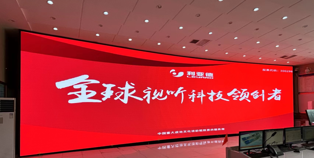 德晋贵宾厅(中国区)官方网站