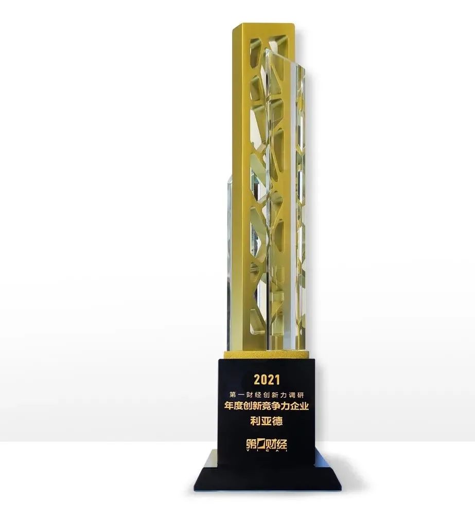 德晋贵宾厅(中国区)官方网站