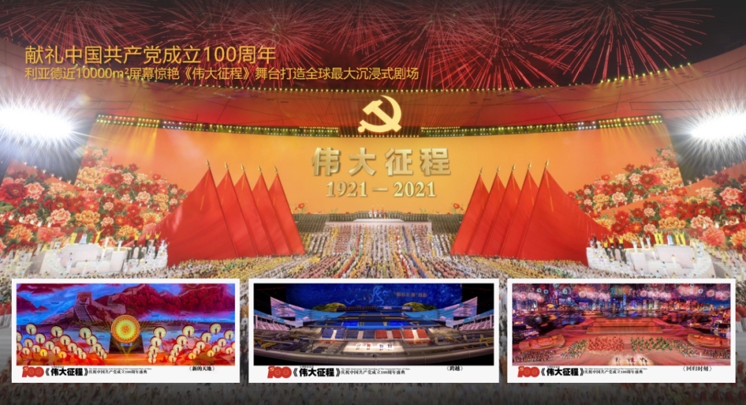 德晋贵宾厅(中国区)官方网站