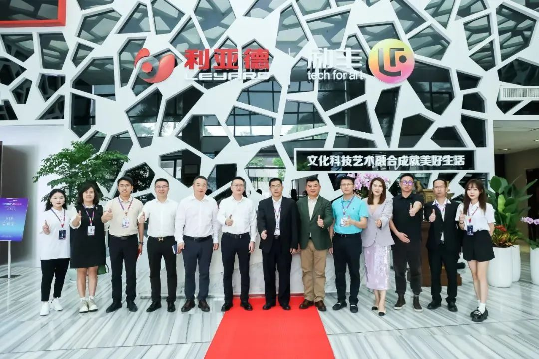 德晋贵宾厅(中国区)官方网站