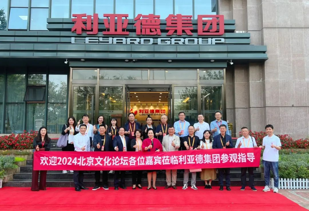 德晋贵宾厅(中国区)官方网站