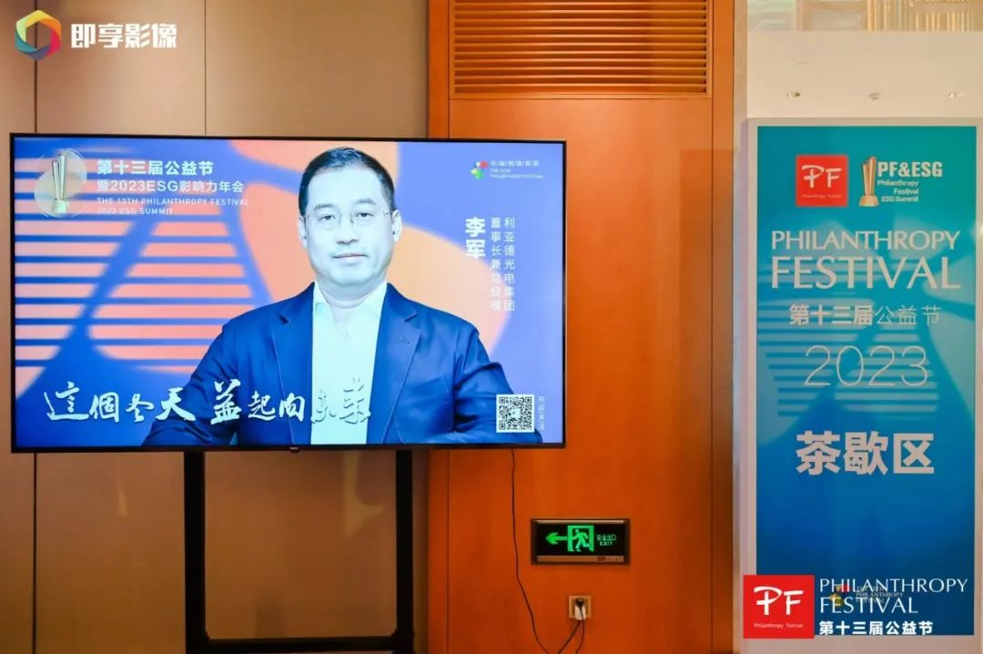 德晋贵宾厅(中国区)官方网站