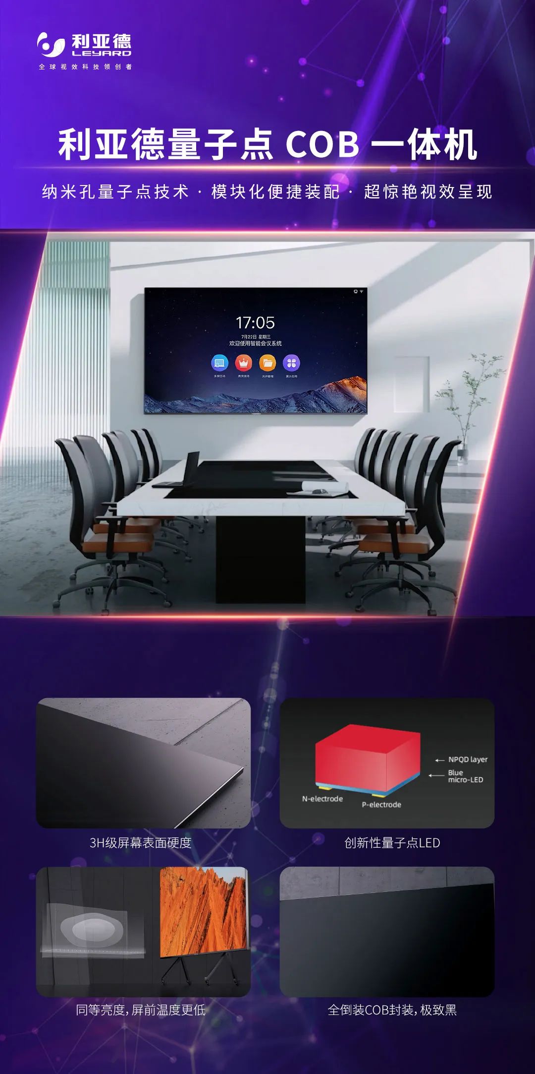 德晋贵宾厅(中国区)官方网站