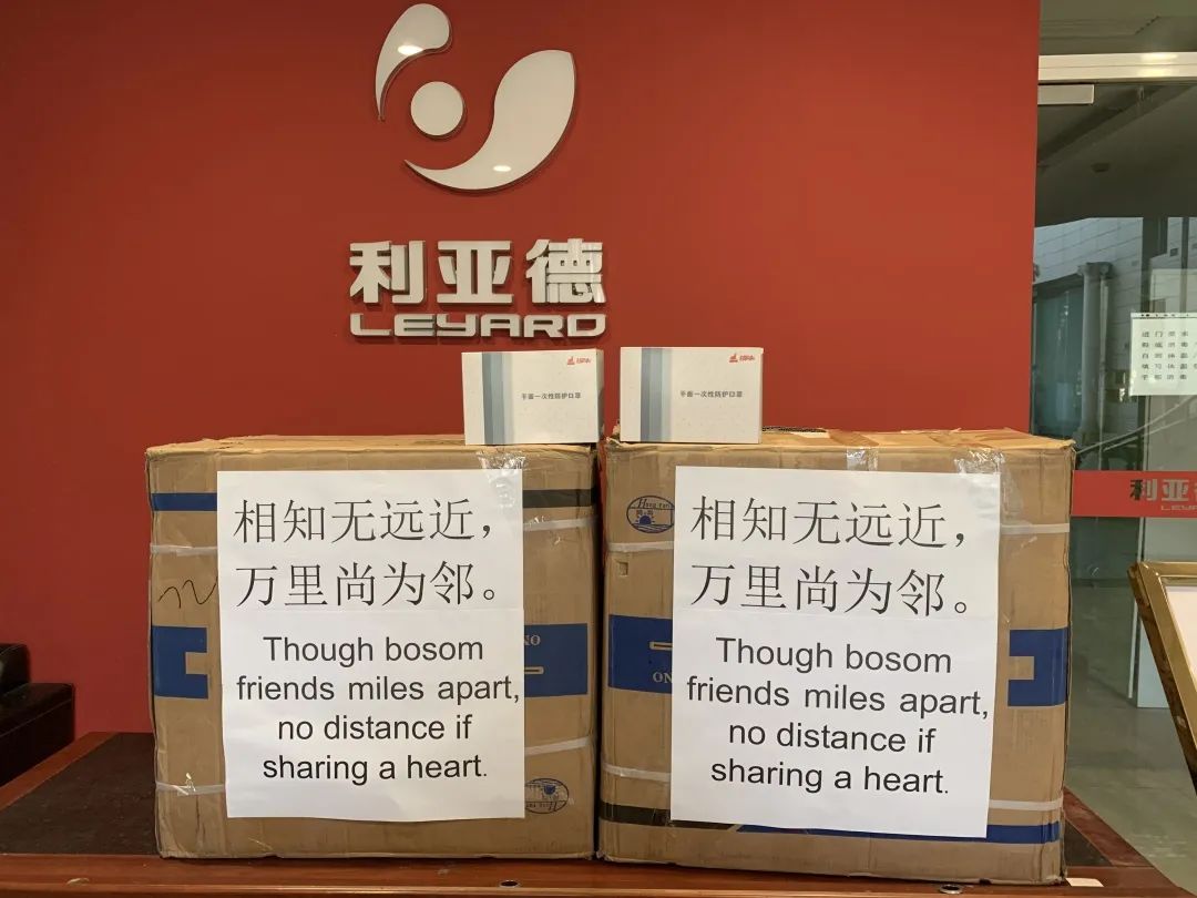 德晋贵宾厅(中国区)官方网站