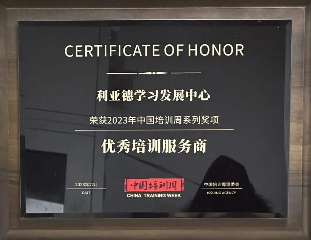 德晋贵宾厅(中国区)官方网站