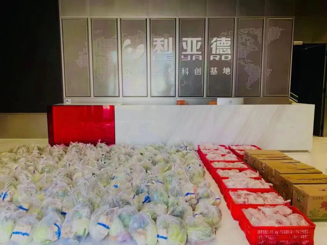 德晋贵宾厅(中国区)官方网站