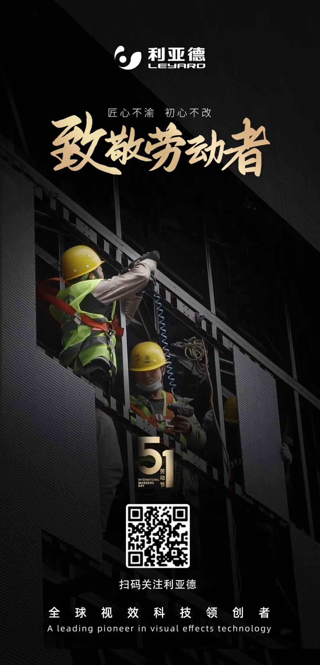 德晋贵宾厅(中国区)官方网站