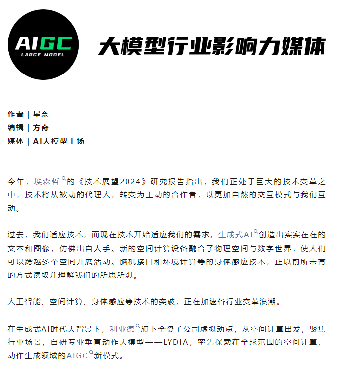 德晋贵宾厅(中国区)官方网站