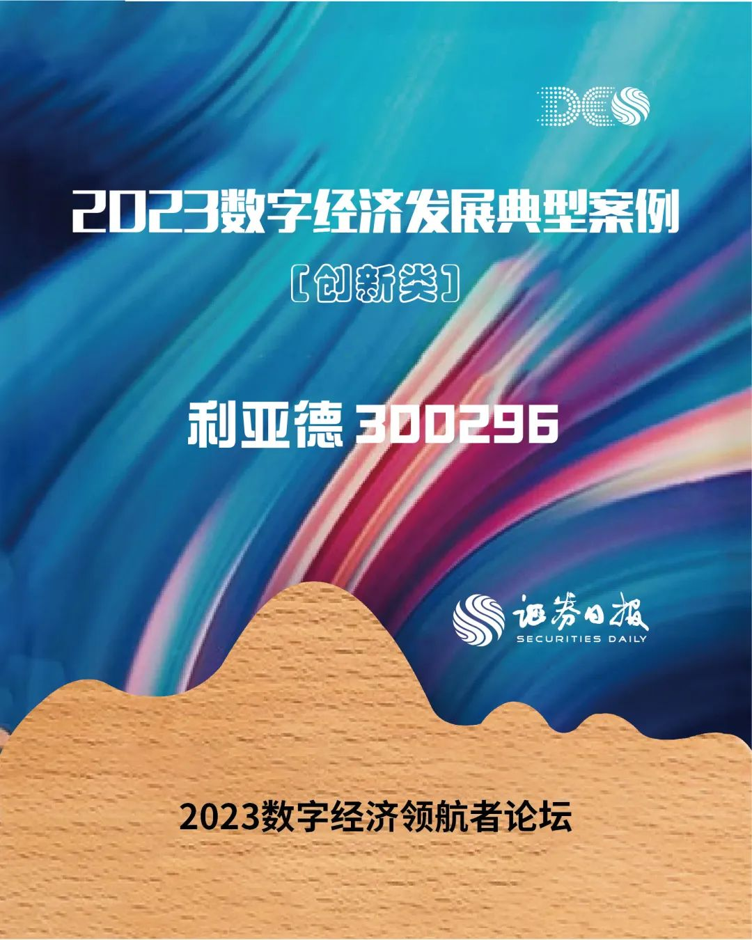 德晋贵宾厅(中国区)官方网站