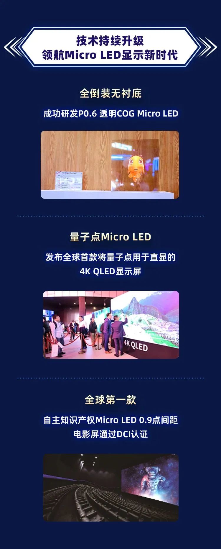 德晋贵宾厅(中国区)官方网站