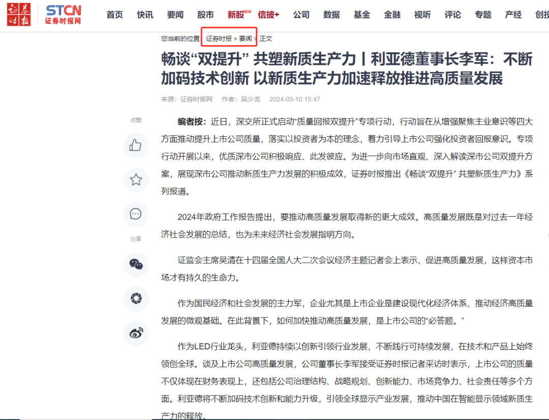 德晋贵宾厅(中国区)官方网站