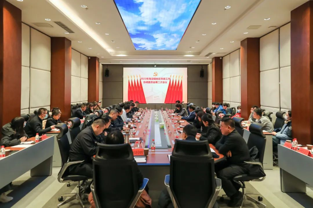 德晋贵宾厅(中国区)官方网站