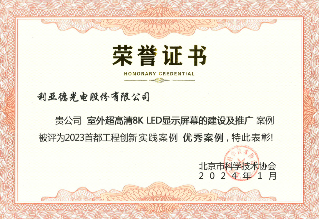 德晋贵宾厅(中国区)官方网站