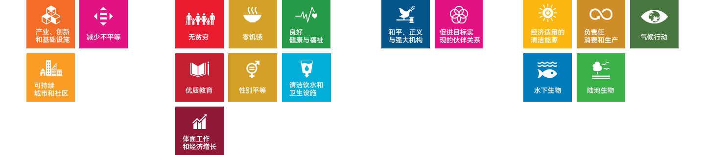 德晋贵宾厅(中国区)官方网站