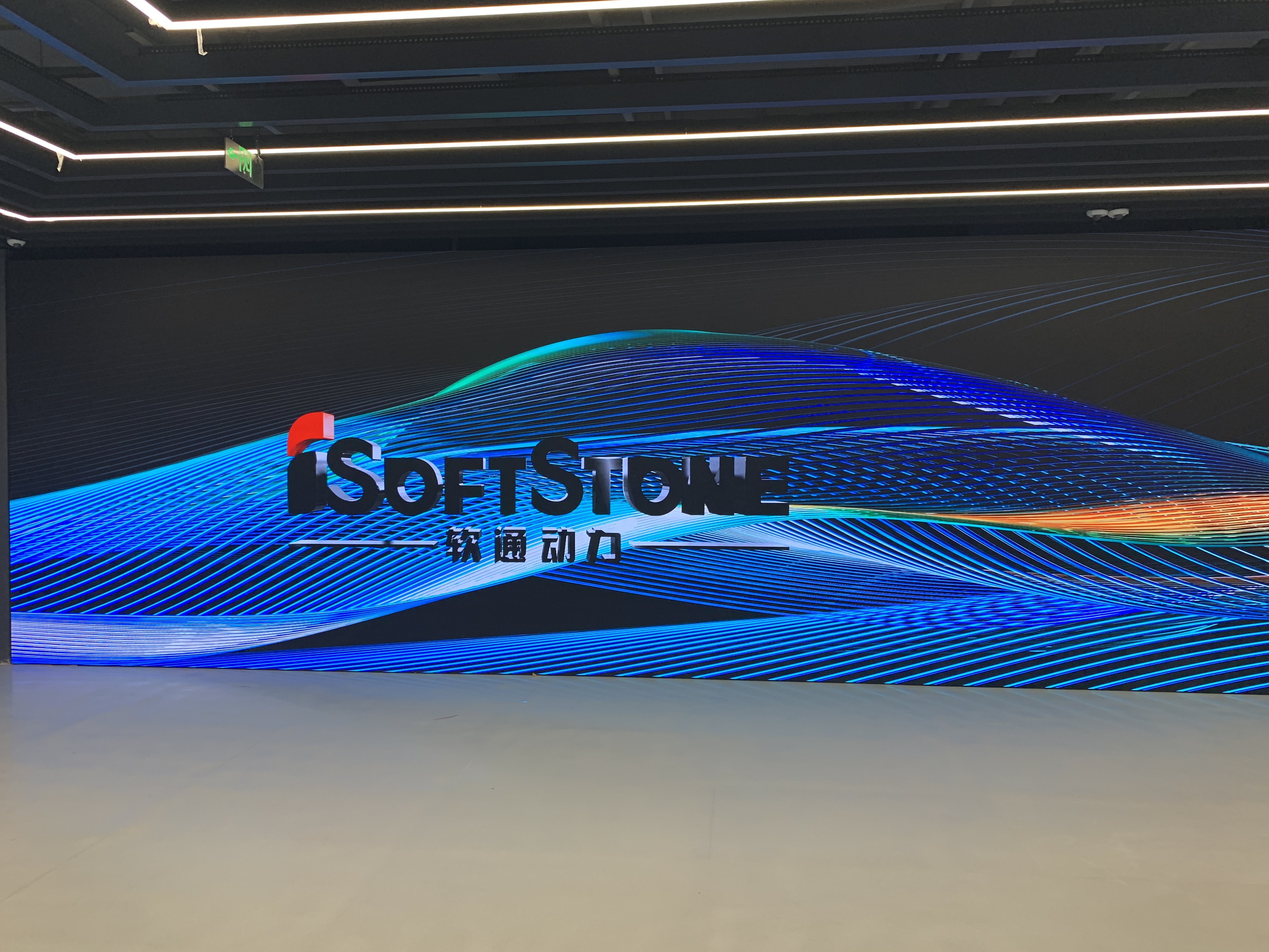 德晋贵宾厅(中国区)官方网站