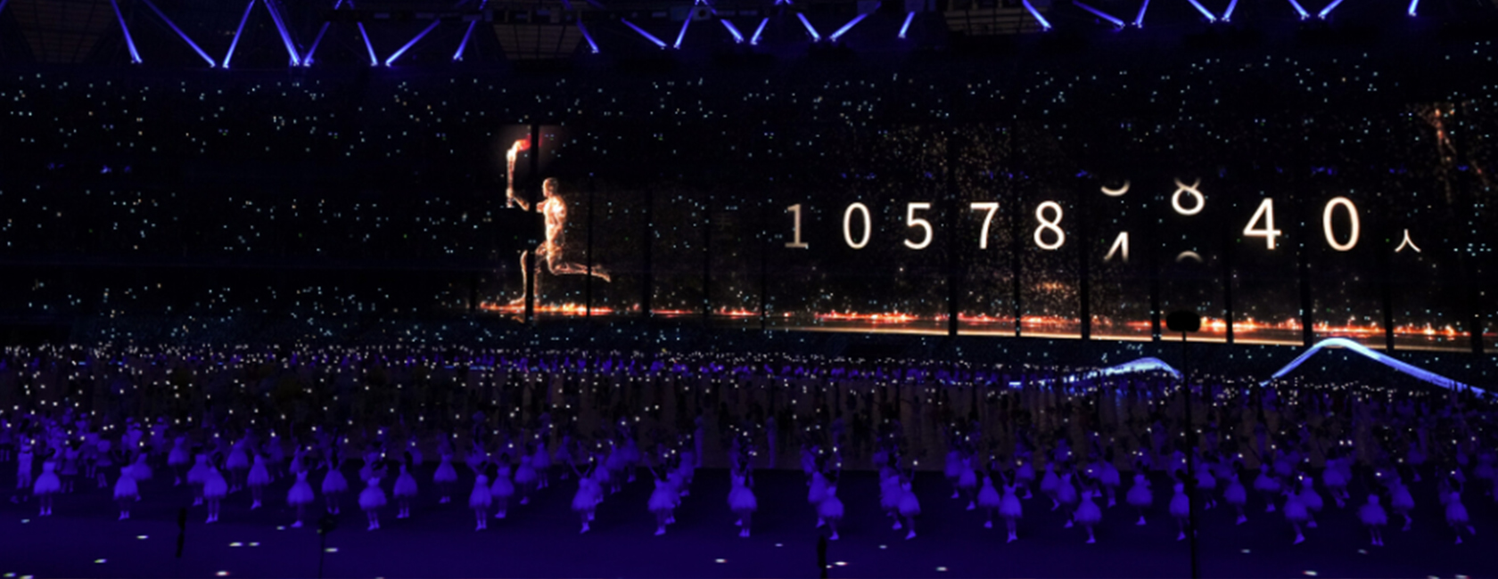 OptiTrack动捕手艺助力 杭州亚运会开幕式首个数字人燃烧