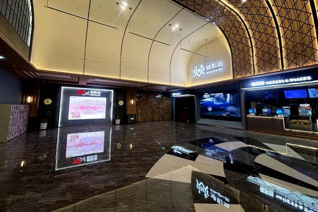 中原德晋贵宾厅焕影岛巨幕加速落地，双城高端商圈再添光影文化新地标