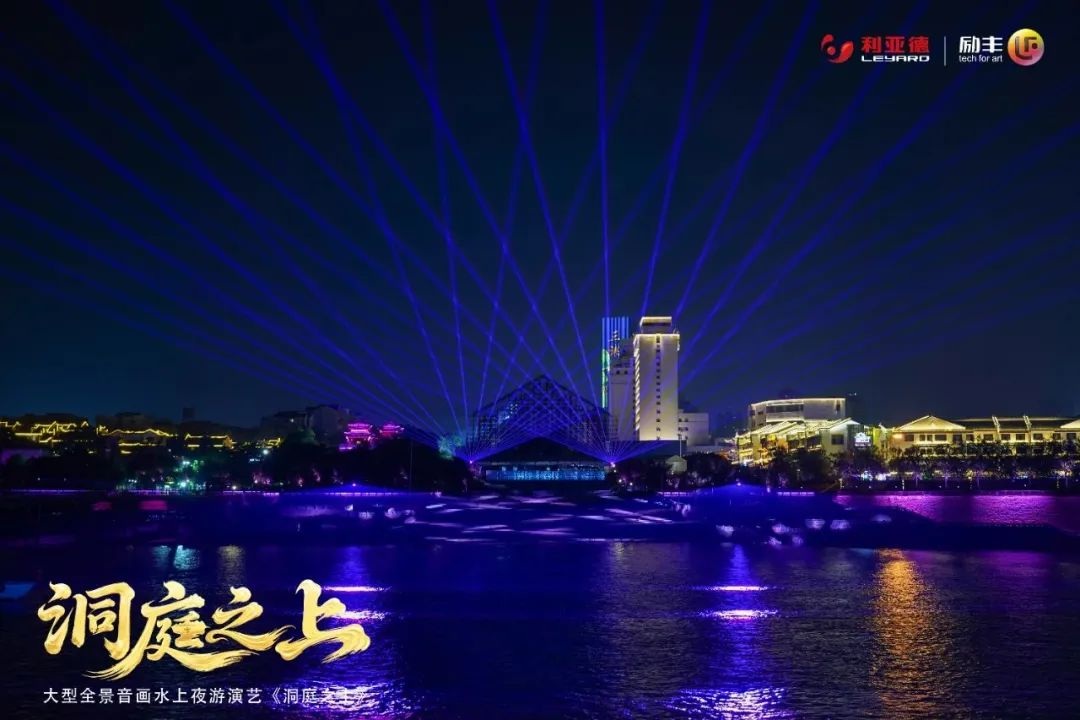 德晋贵宾厅(中国区)官方网站