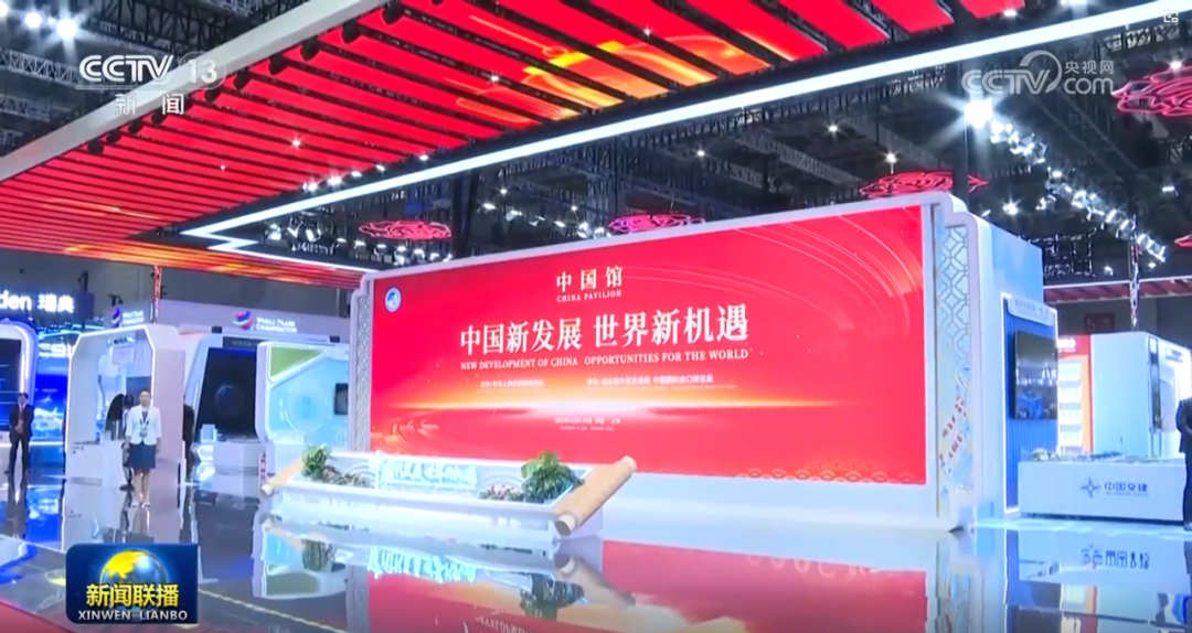 德晋贵宾厅八载相伴，进博会再启全球经贸盛事